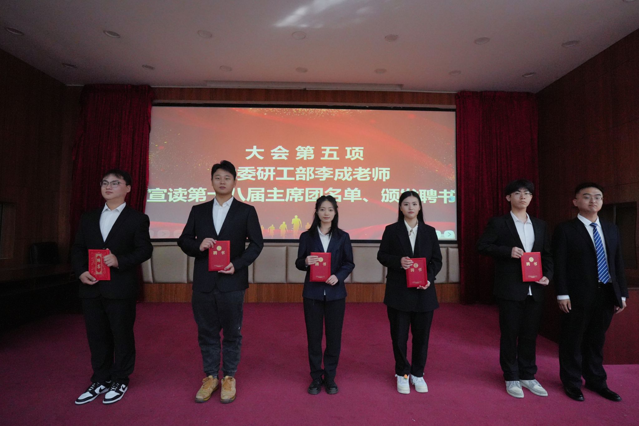 william威廉亚洲官方