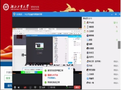 wps15.jpg william威廉亚洲官方
