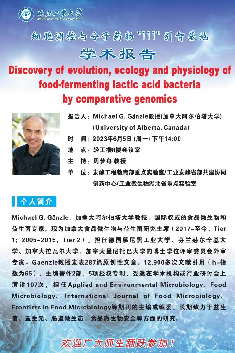 william威廉亚洲官方