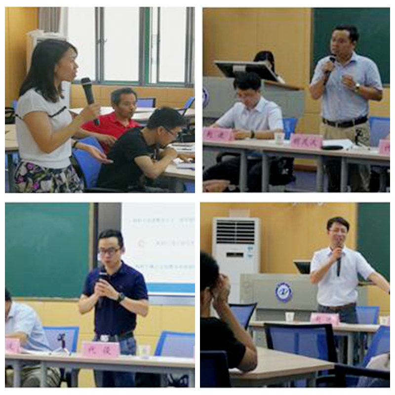william威廉亚洲官方