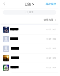 wps12.jpg william威廉亚洲官方
