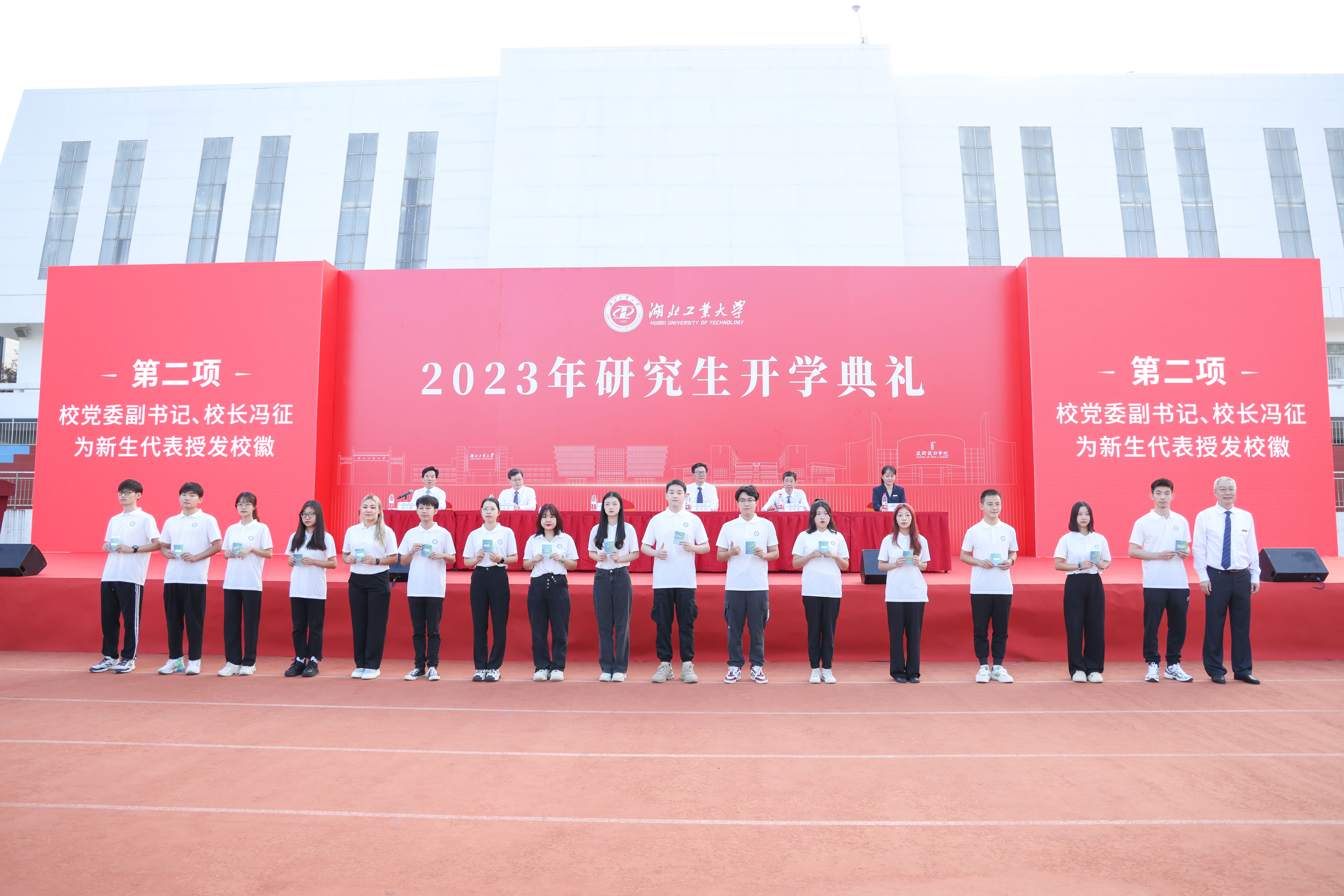 william威廉亚洲官方