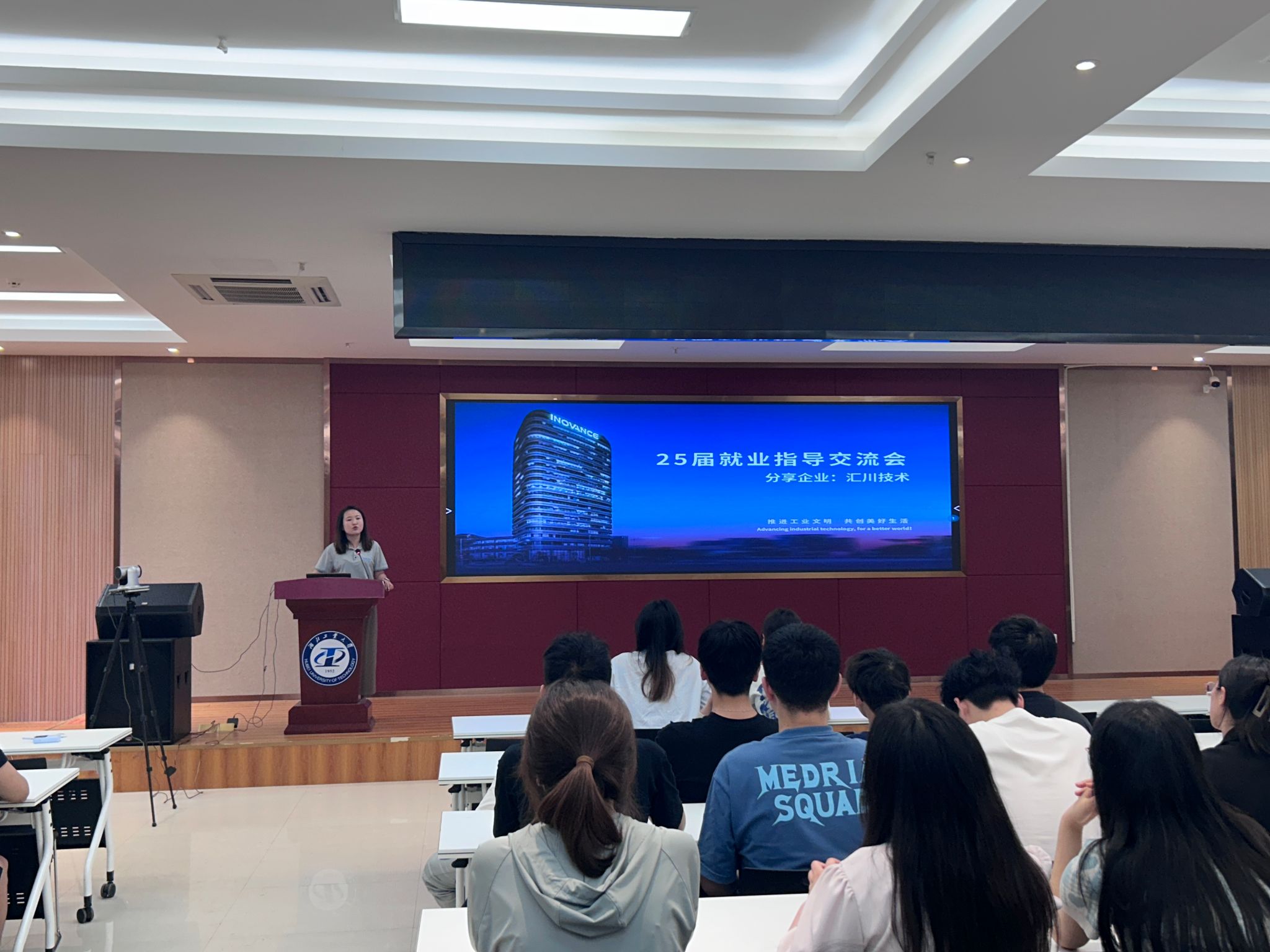 william威廉亚洲官方