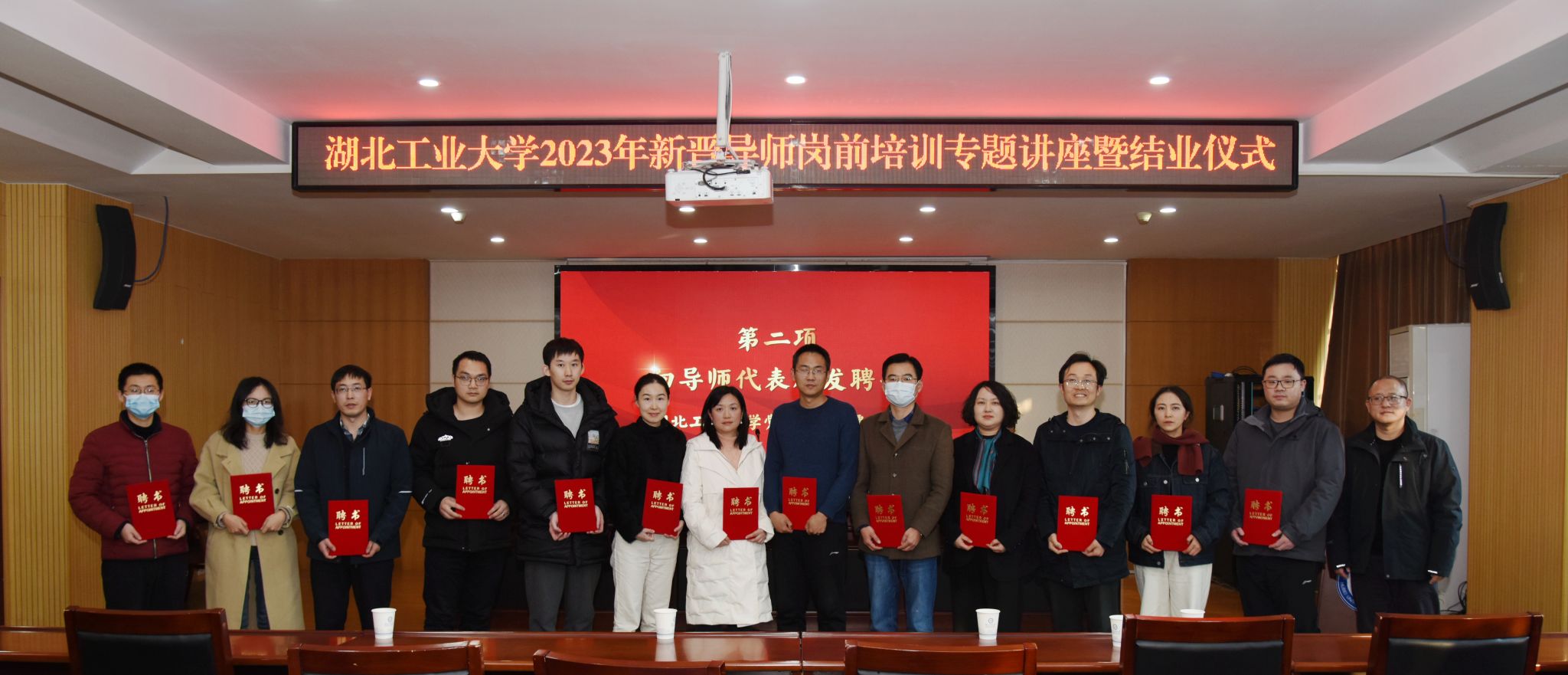 william威廉亚洲官方