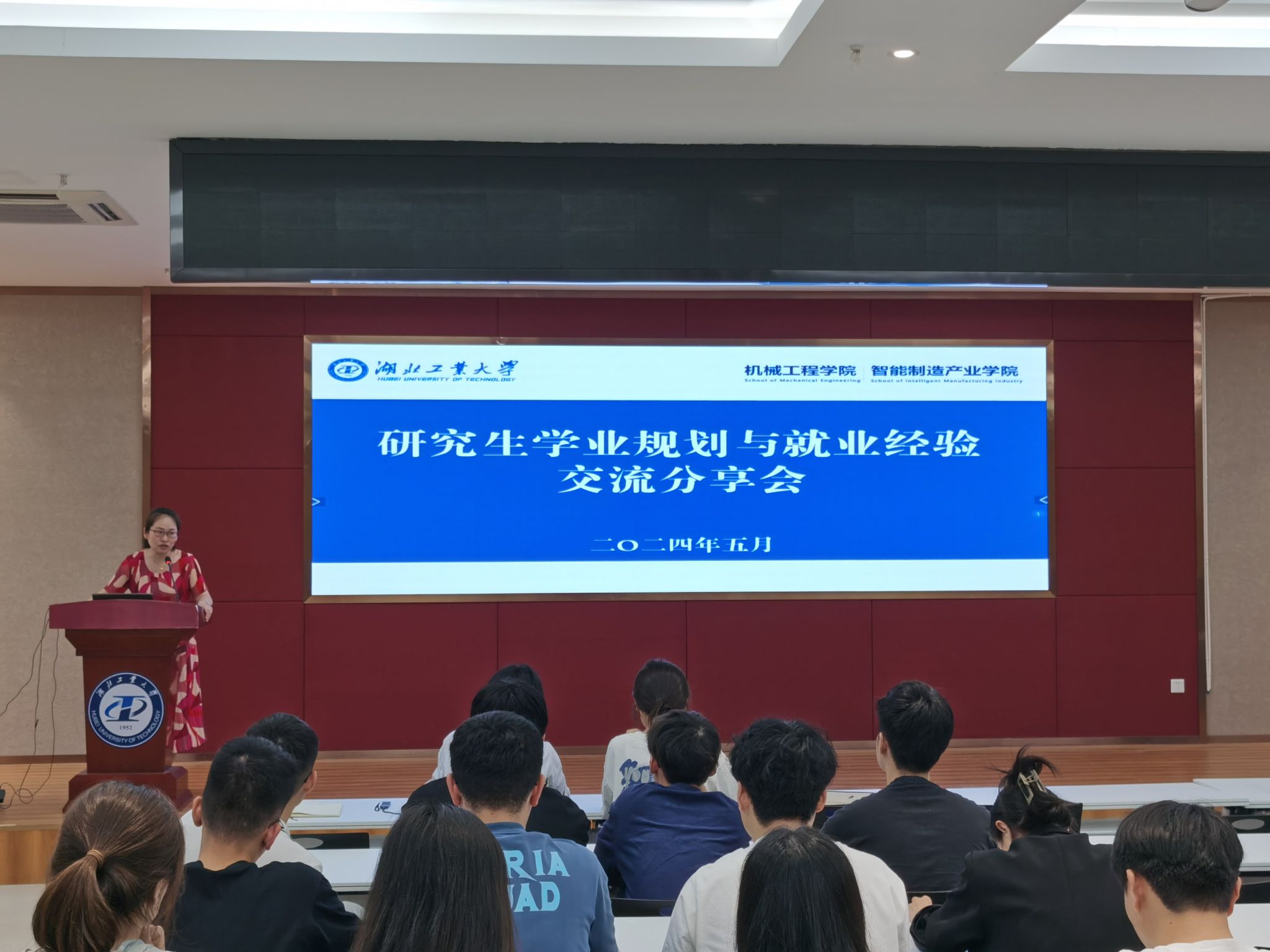 william威廉亚洲官方