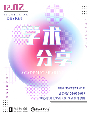 william威廉亚洲官方