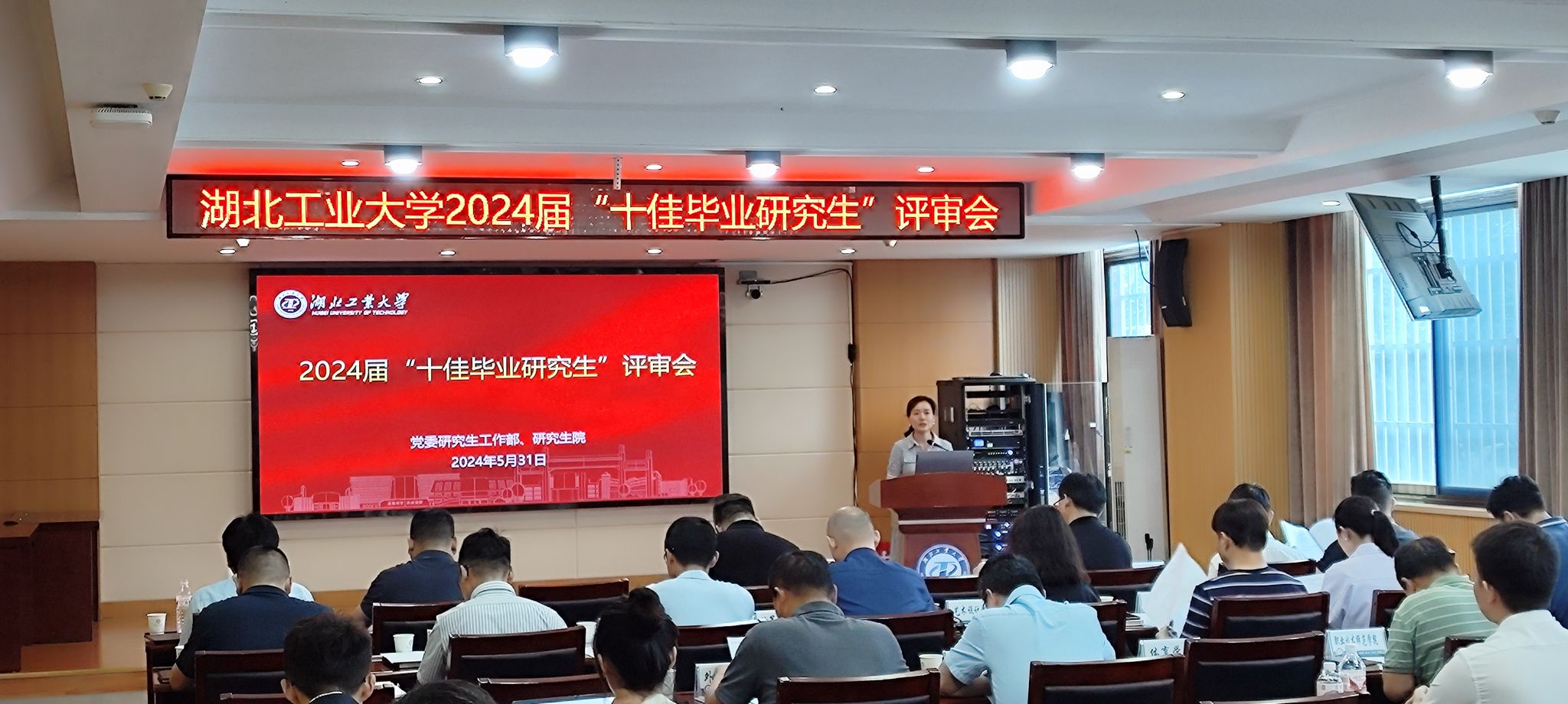 william威廉亚洲官方