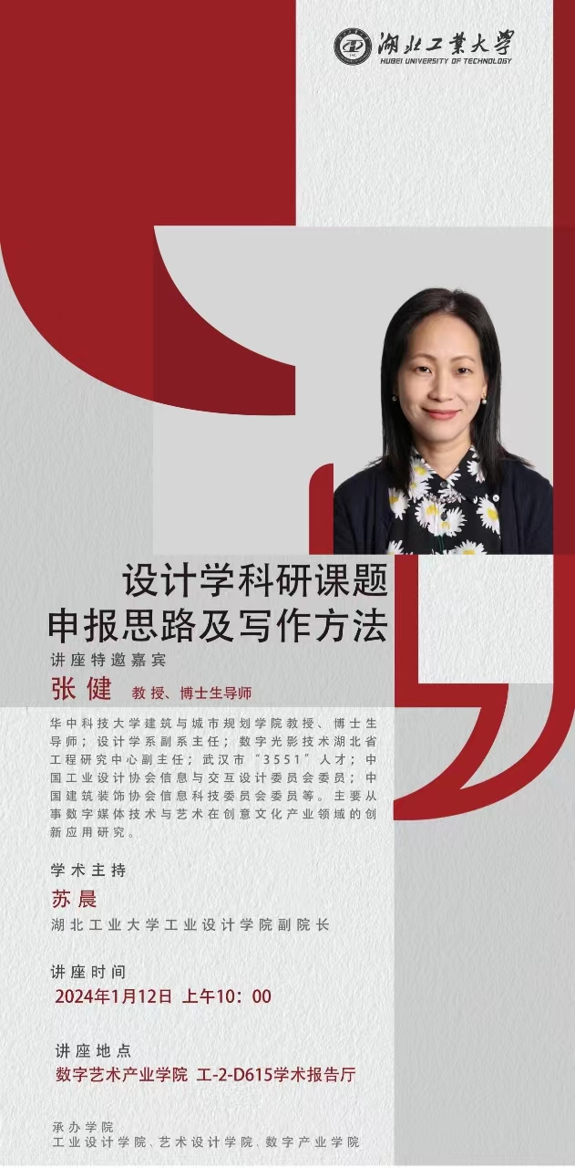 william威廉亚洲官方