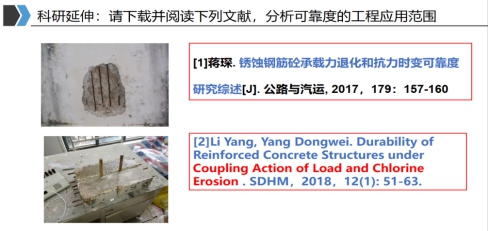 william威廉亚洲官方
