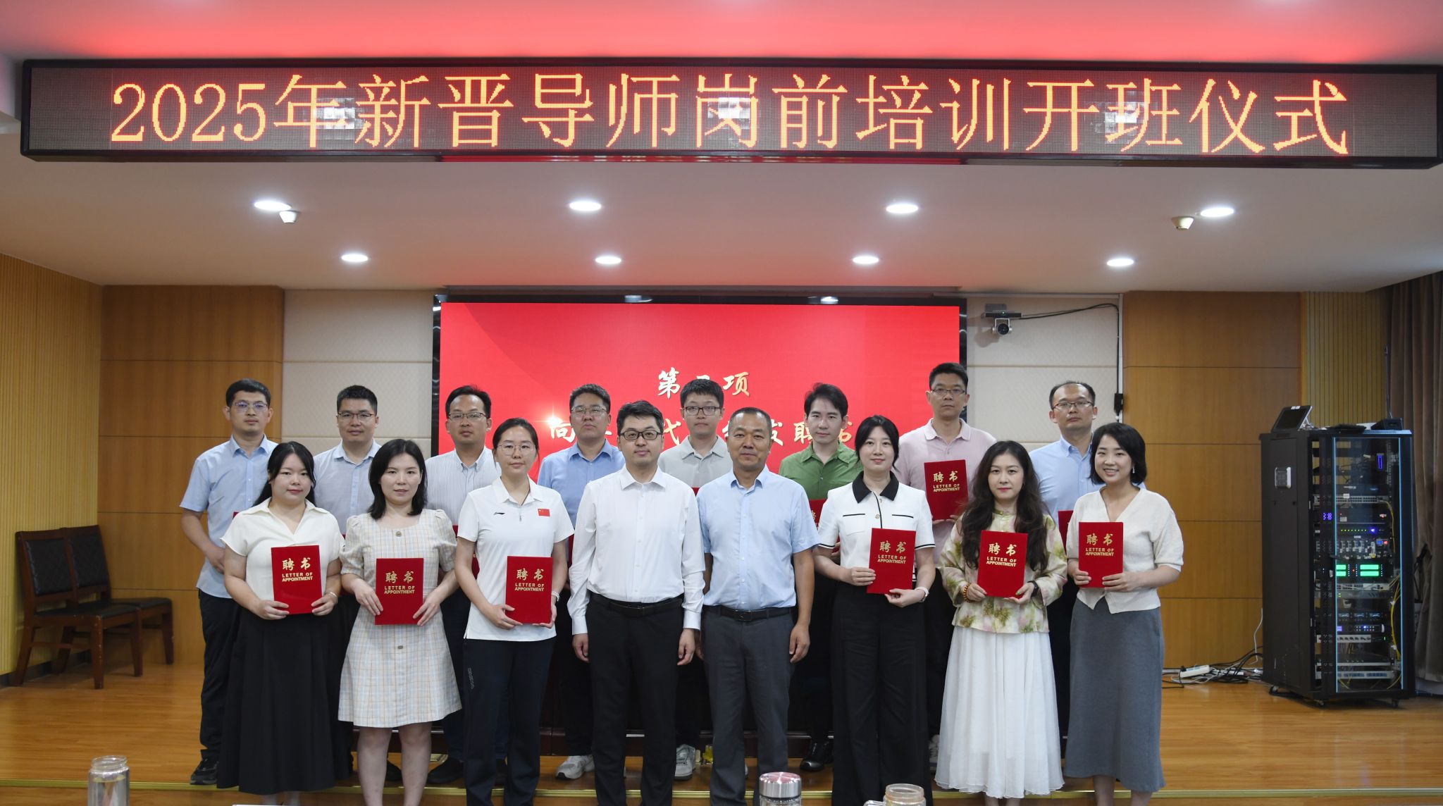 william威廉亚洲官方