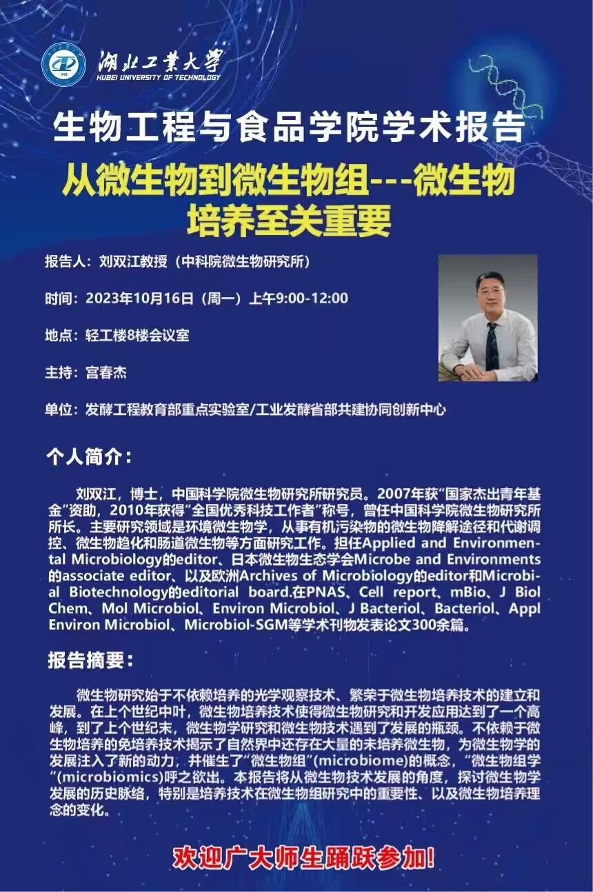 william威廉亚洲官方