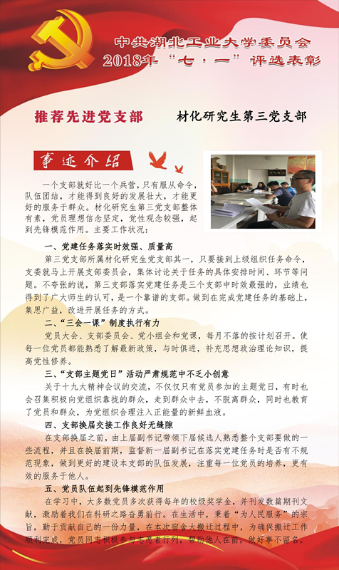 william威廉亚洲官方