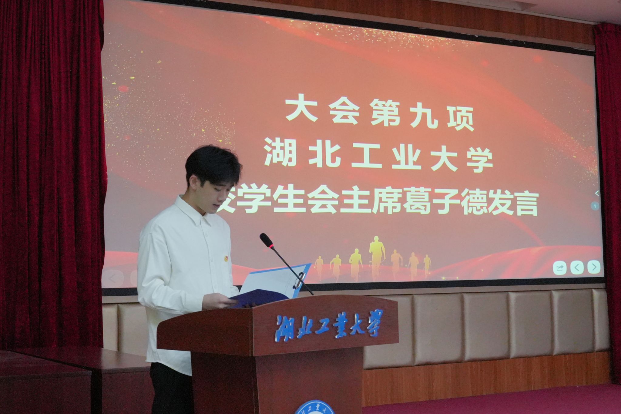 william威廉亚洲官方