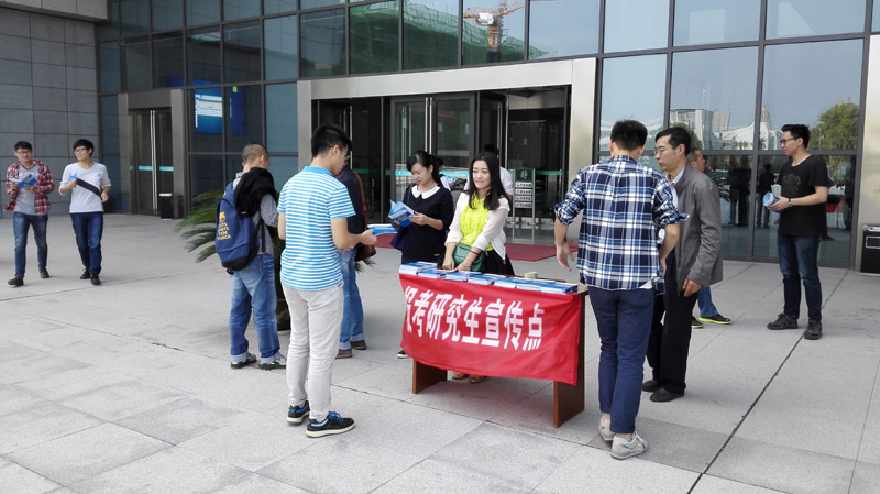 william威廉亚洲官方