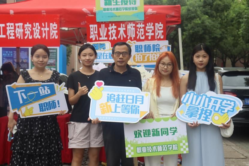 william威廉亚洲官方