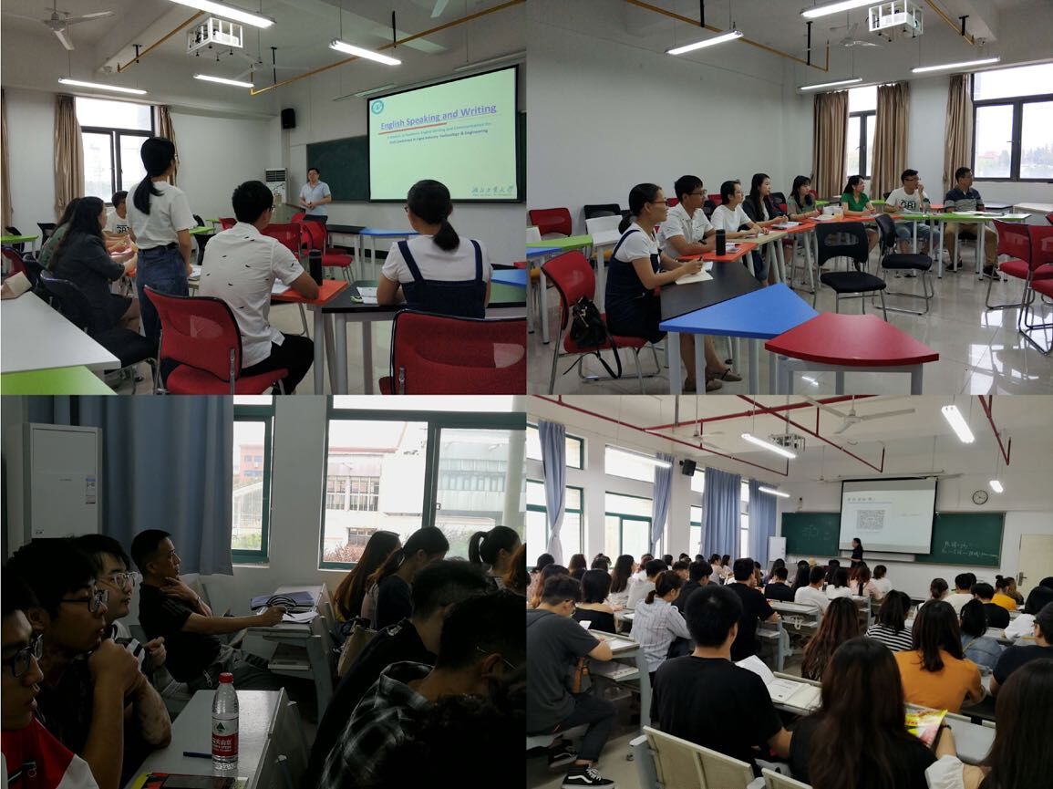 新学期开学秩序井然.jpg william威廉亚洲官方