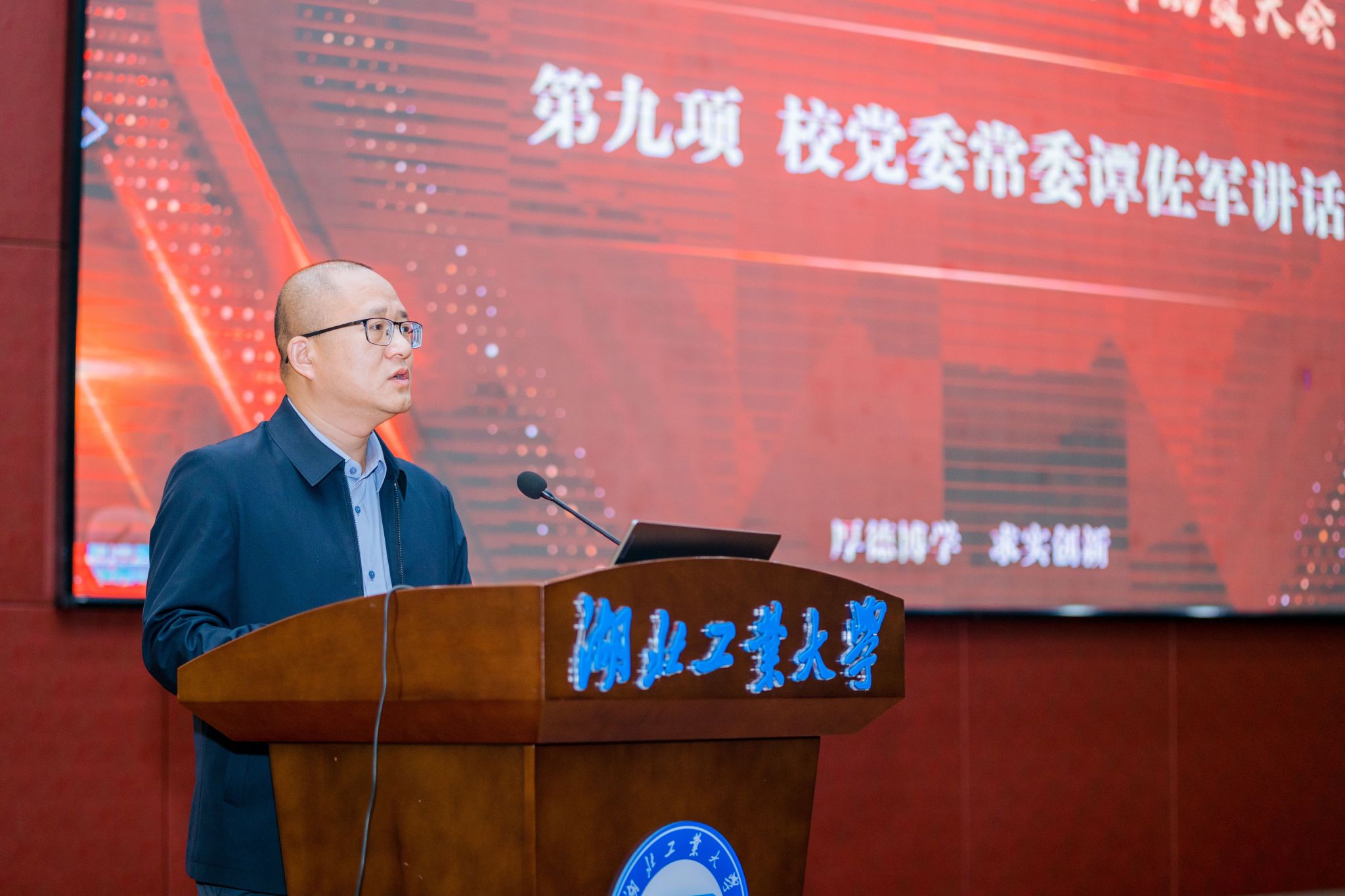 william威廉亚洲官方