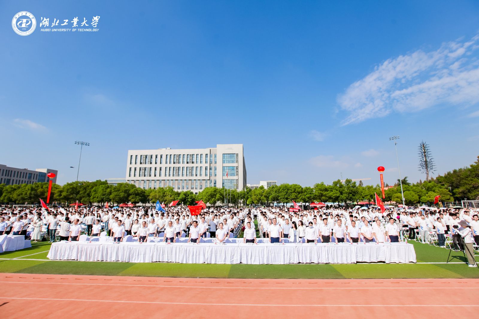 william威廉亚洲官方