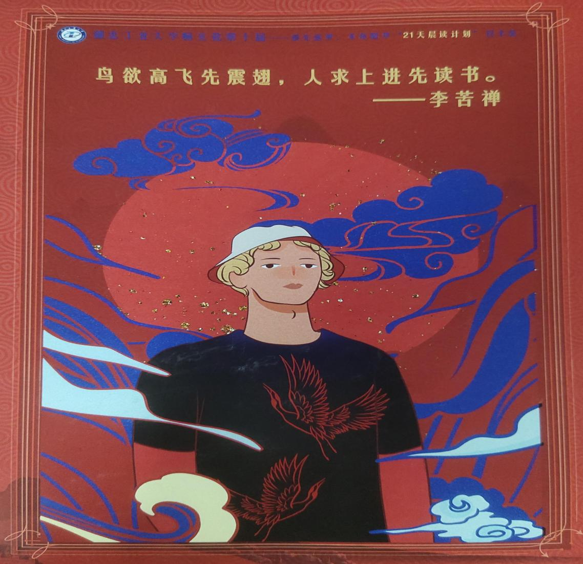 图片7.png