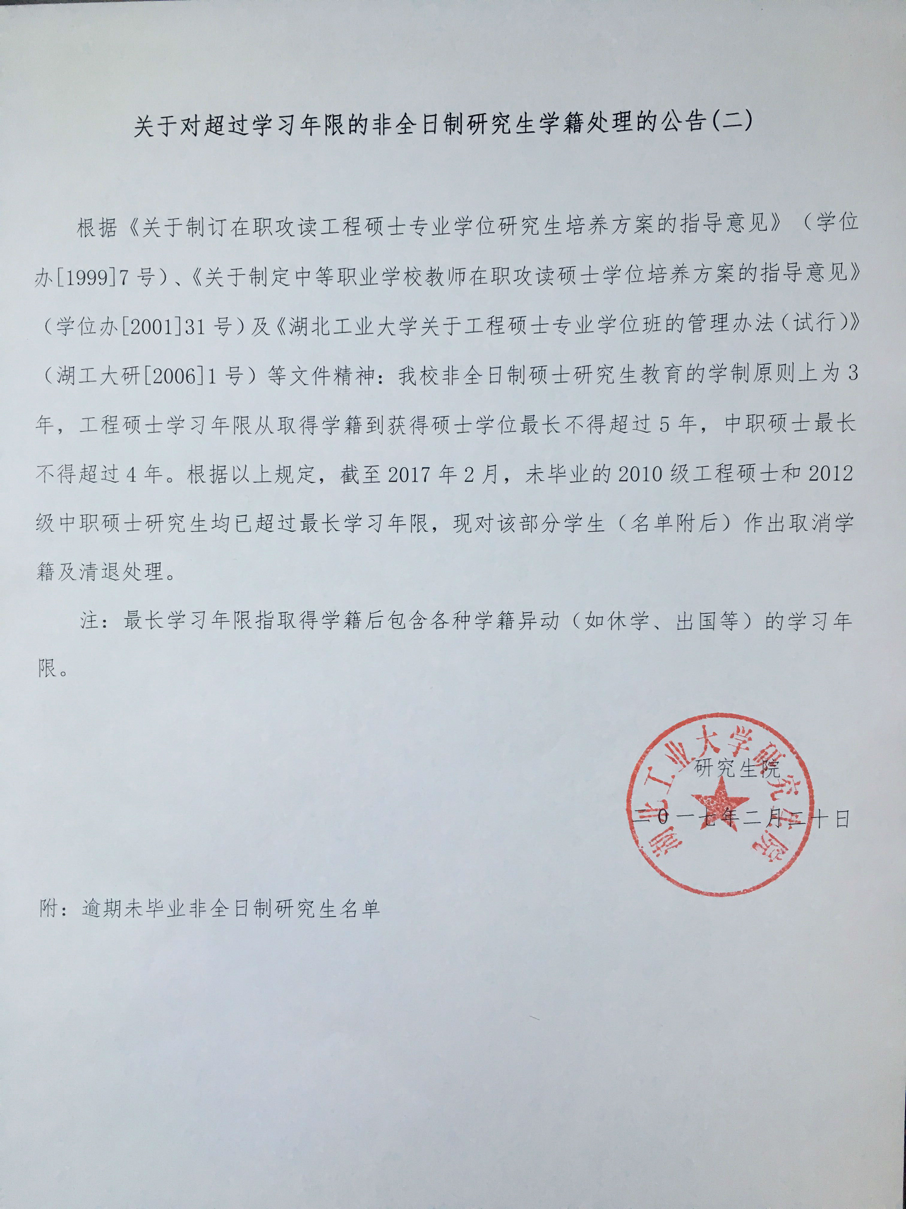 william威廉亚洲官方