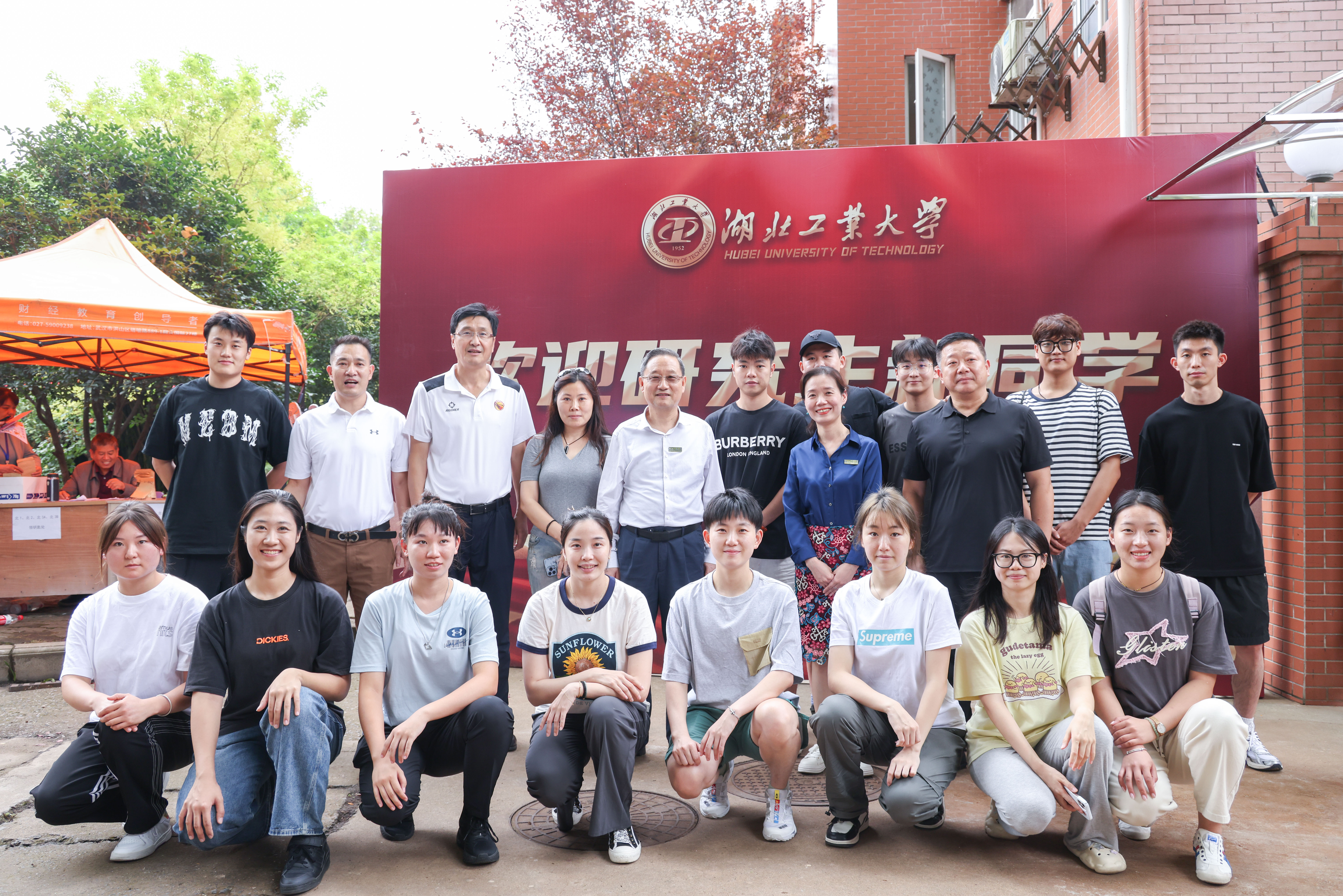 william威廉亚洲官方