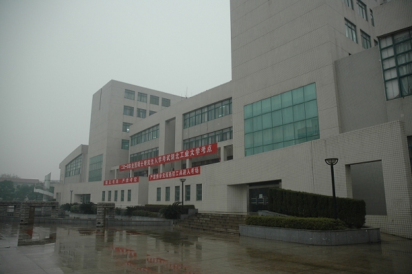 william威廉亚洲官方