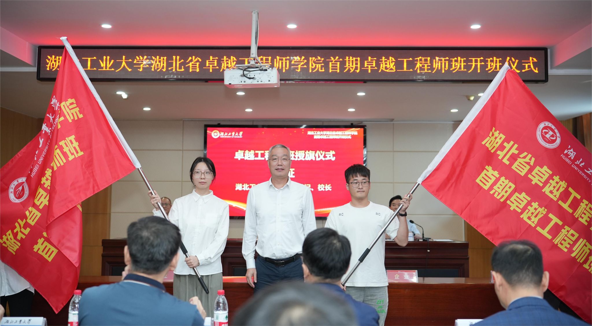 william威廉亚洲官方