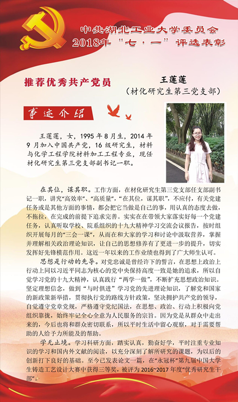 william威廉亚洲官方