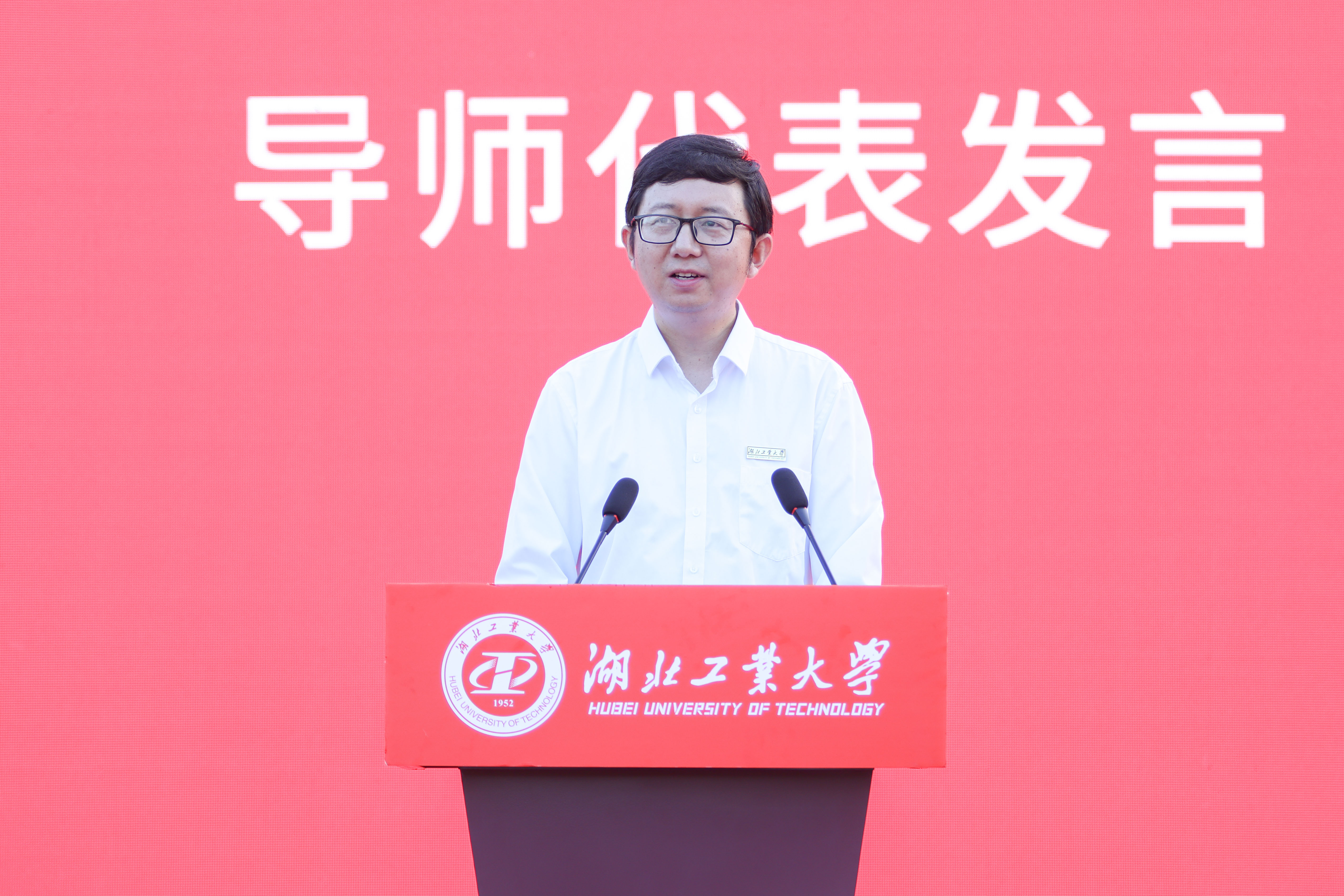 william威廉亚洲官方