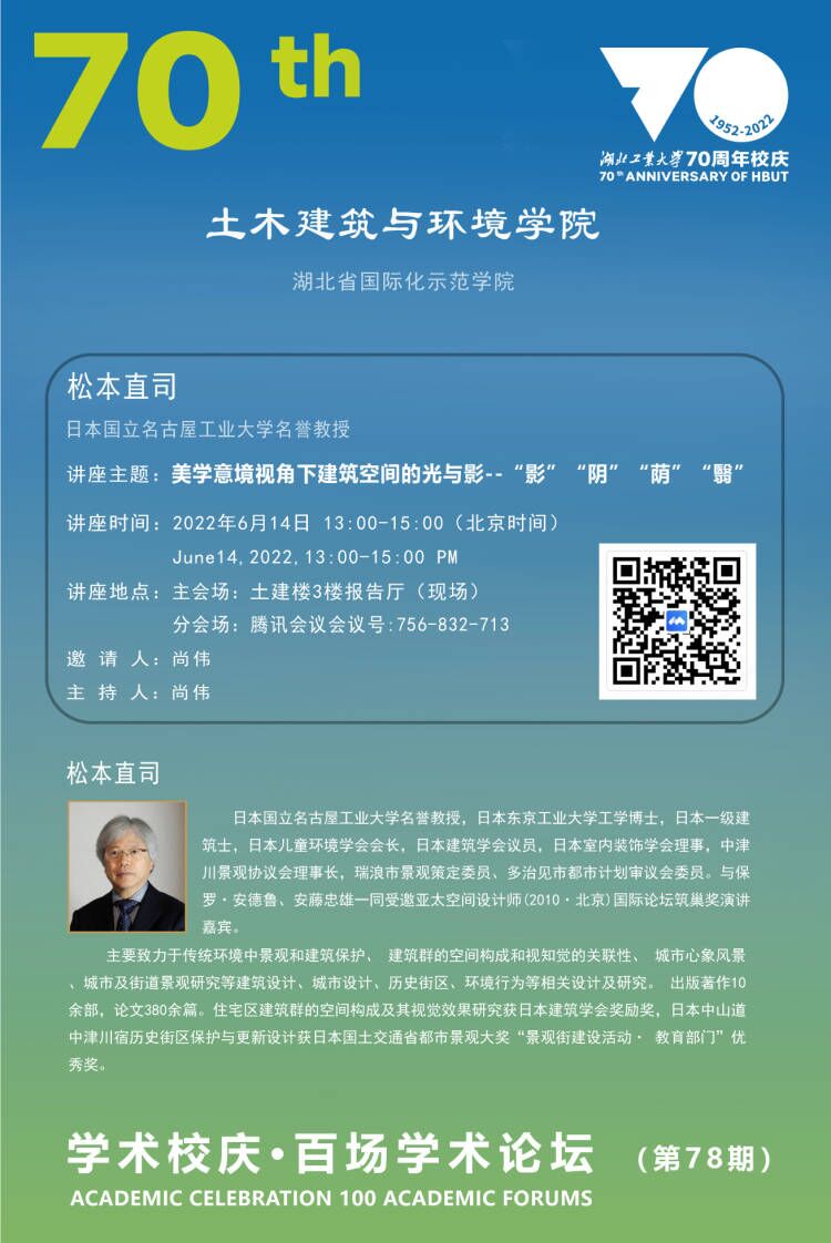william威廉亚洲官方