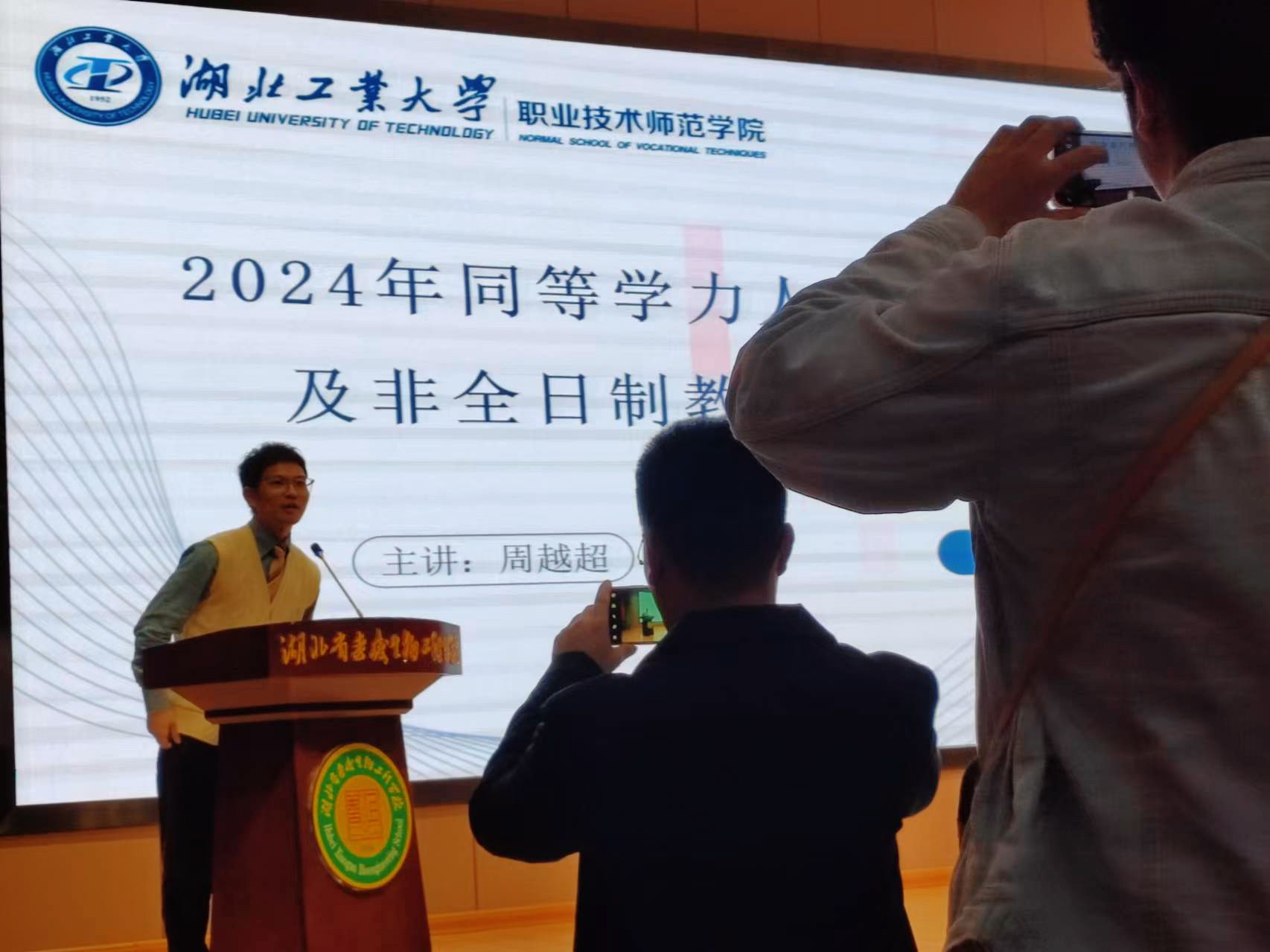 william威廉亚洲官方