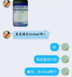 wps2.png