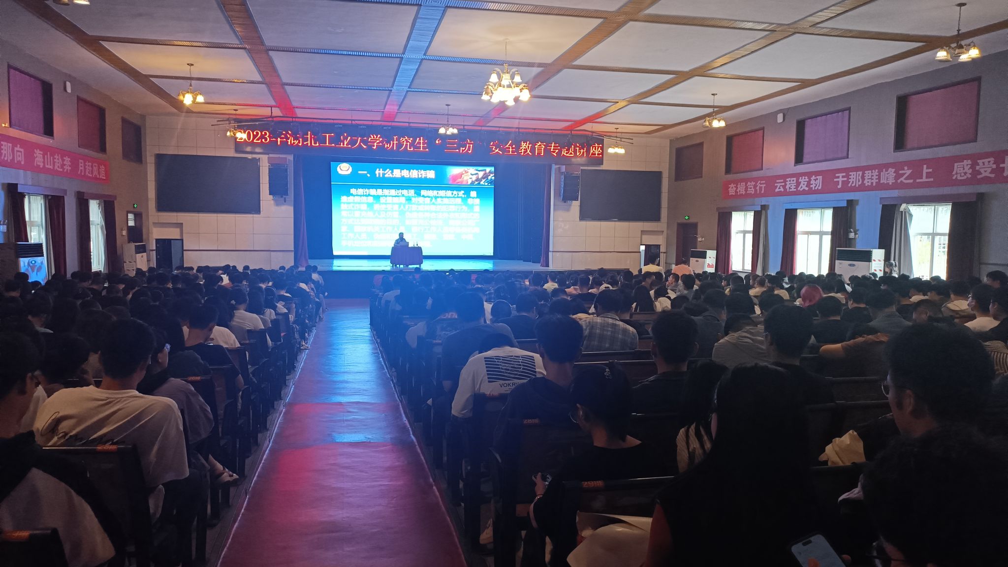 william威廉亚洲官方