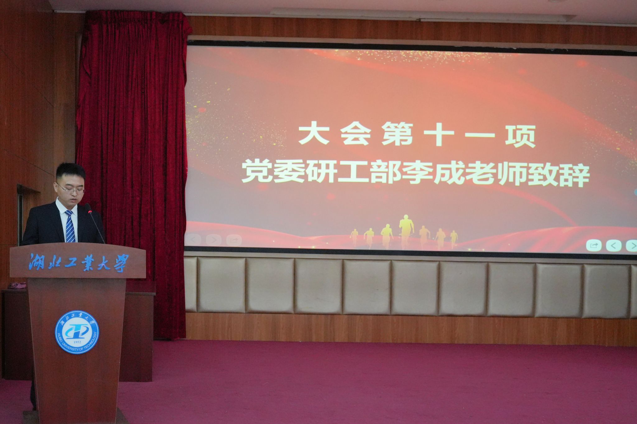william威廉亚洲官方