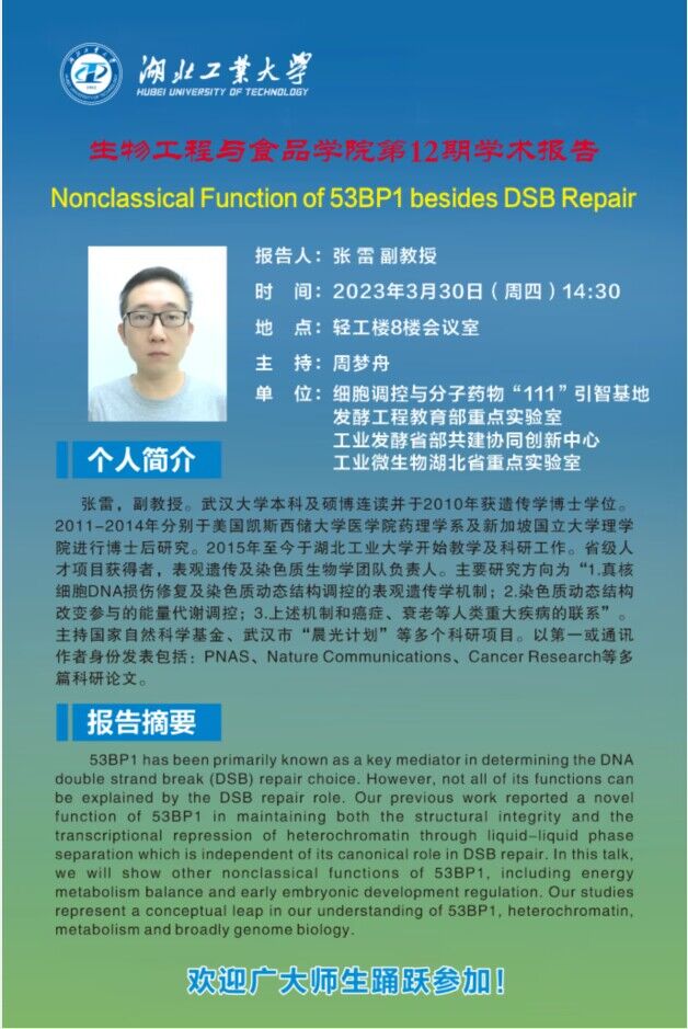 william威廉亚洲官方