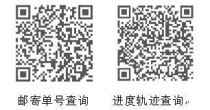 william威廉亚洲官方
