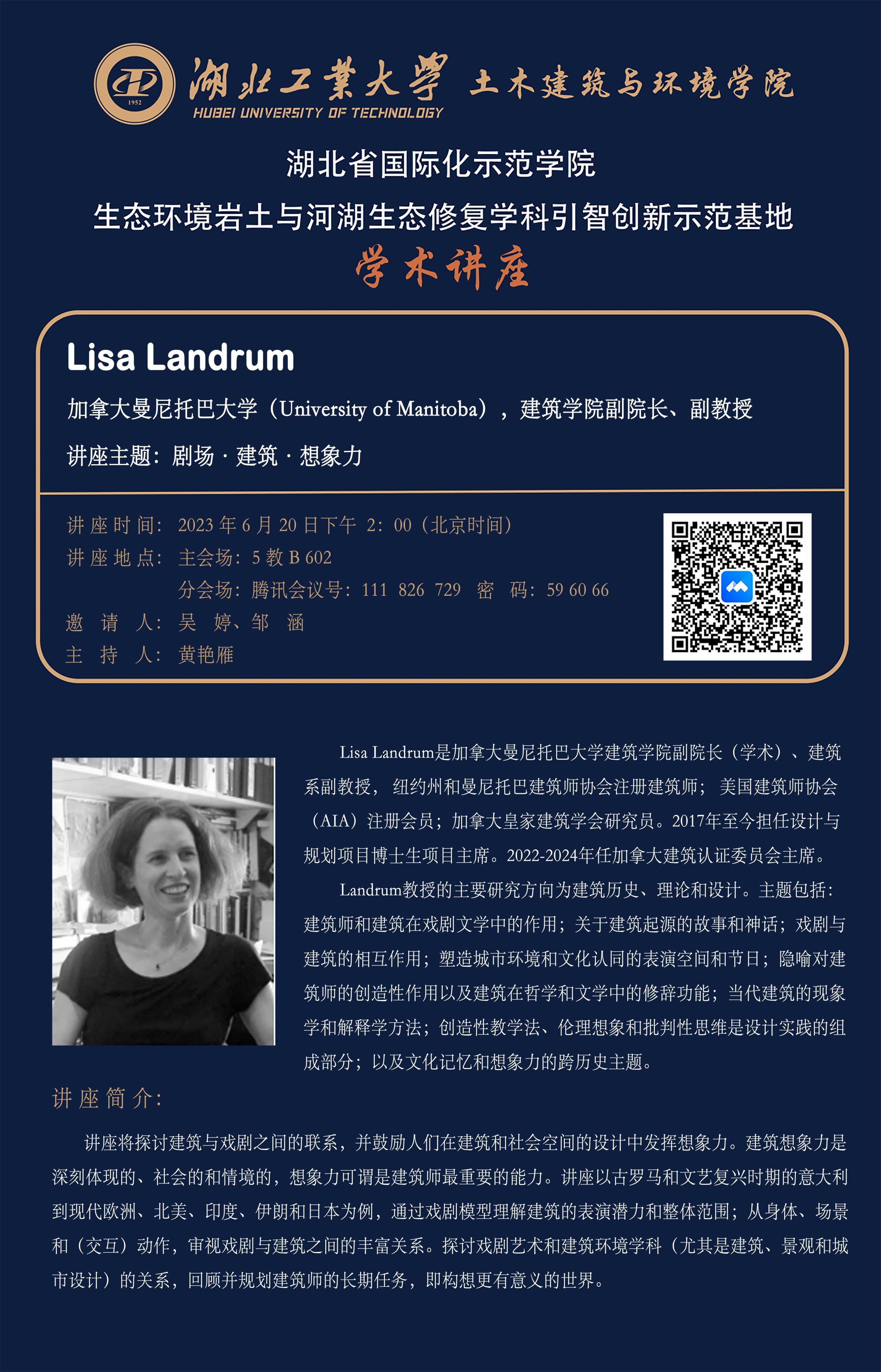 william威廉亚洲官方