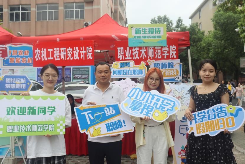 william威廉亚洲官方