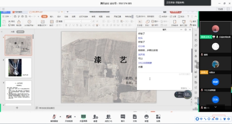 william威廉亚洲官方