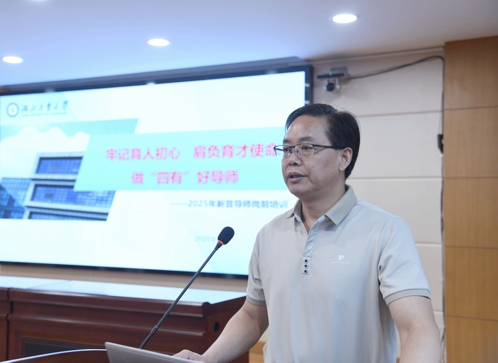 william威廉亚洲官方