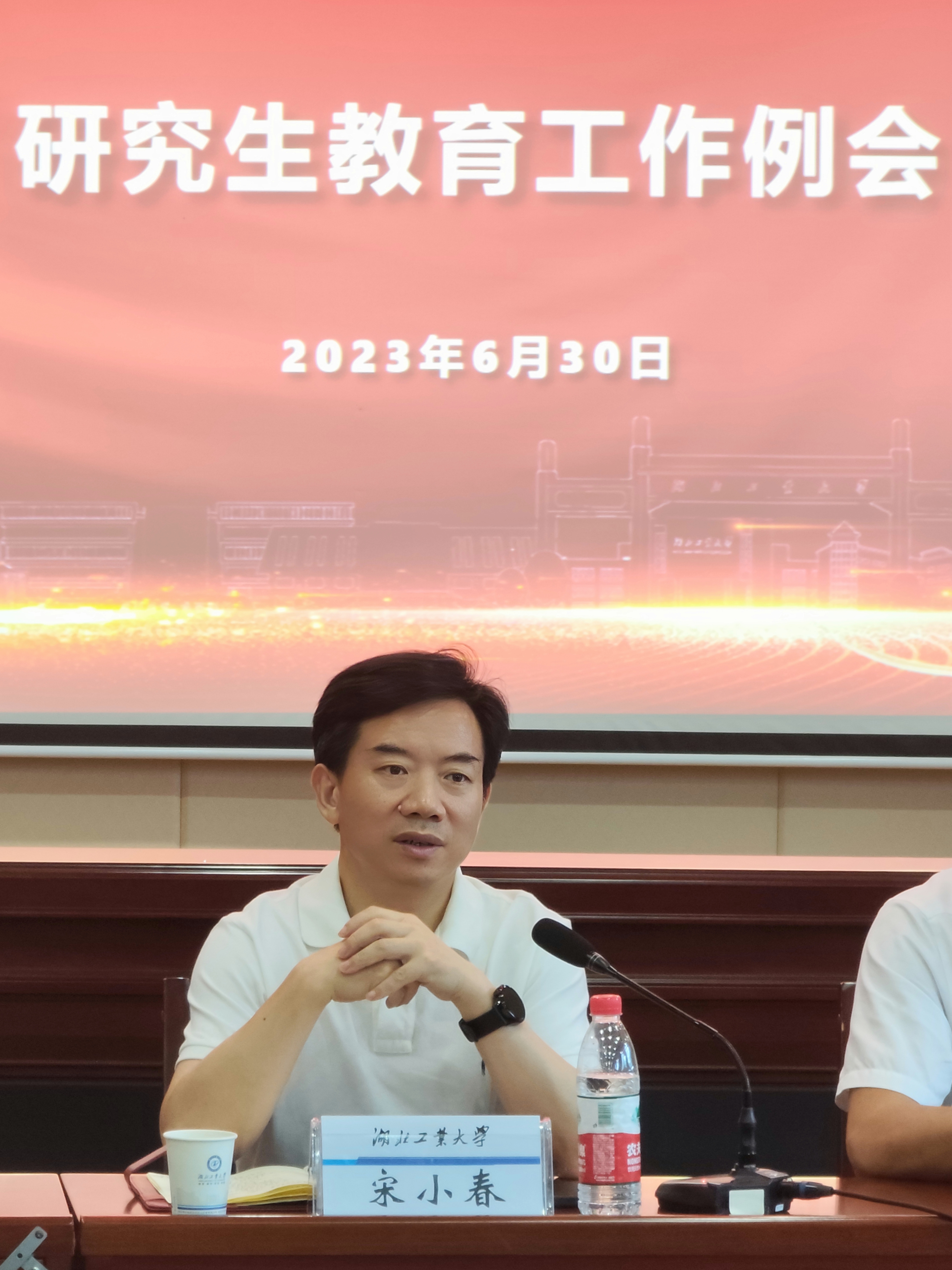 william威廉亚洲官方