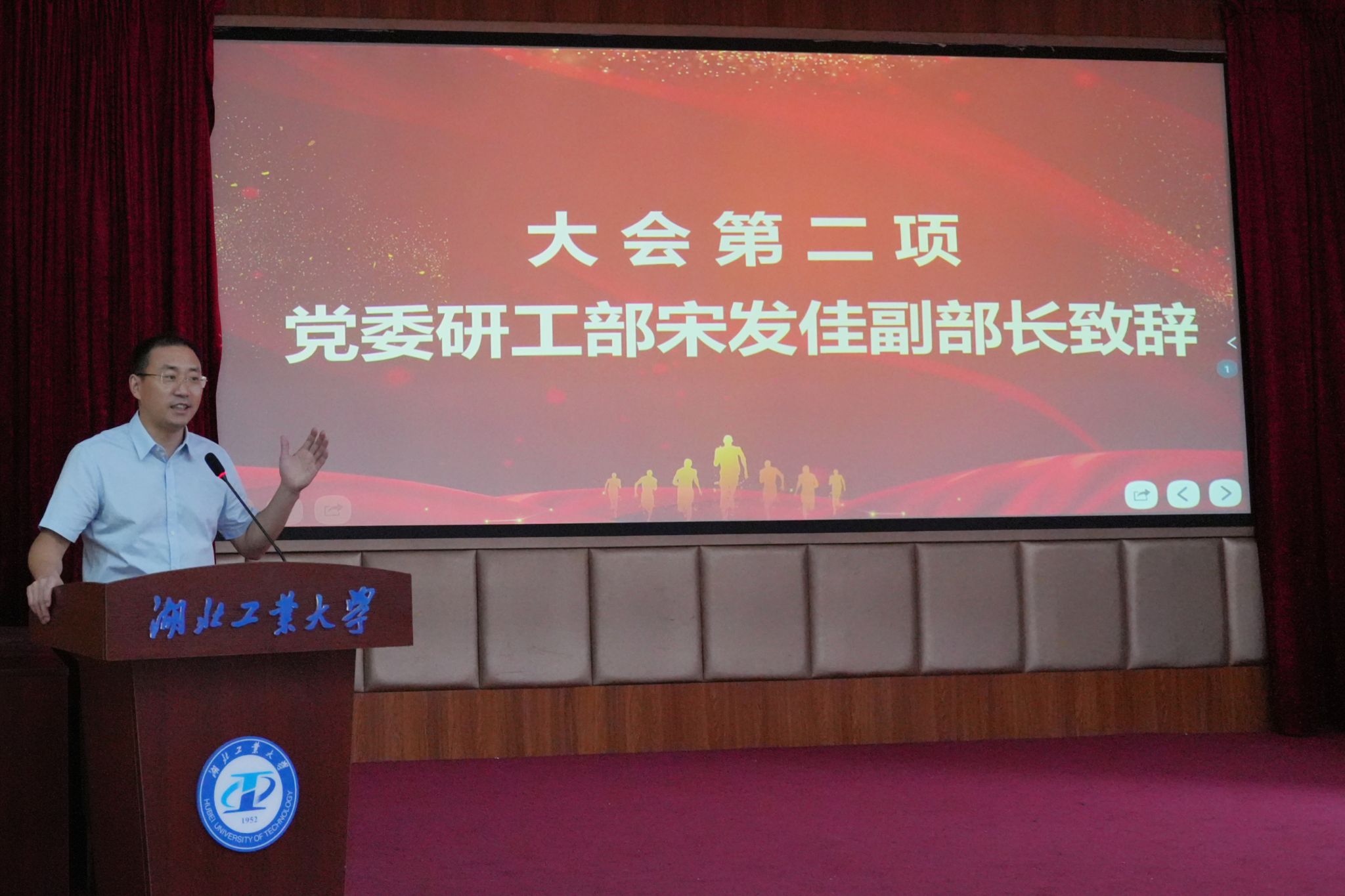 william威廉亚洲官方