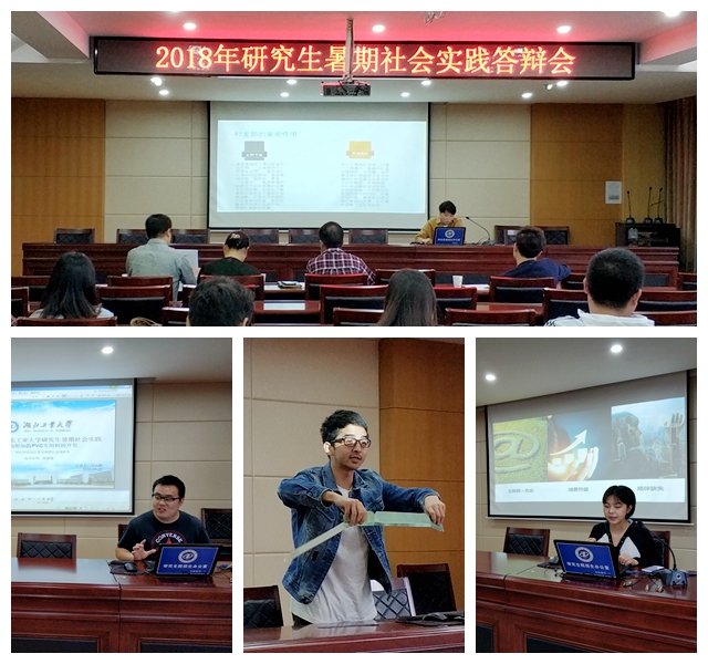 quanjing_副本.jpg william威廉亚洲官方