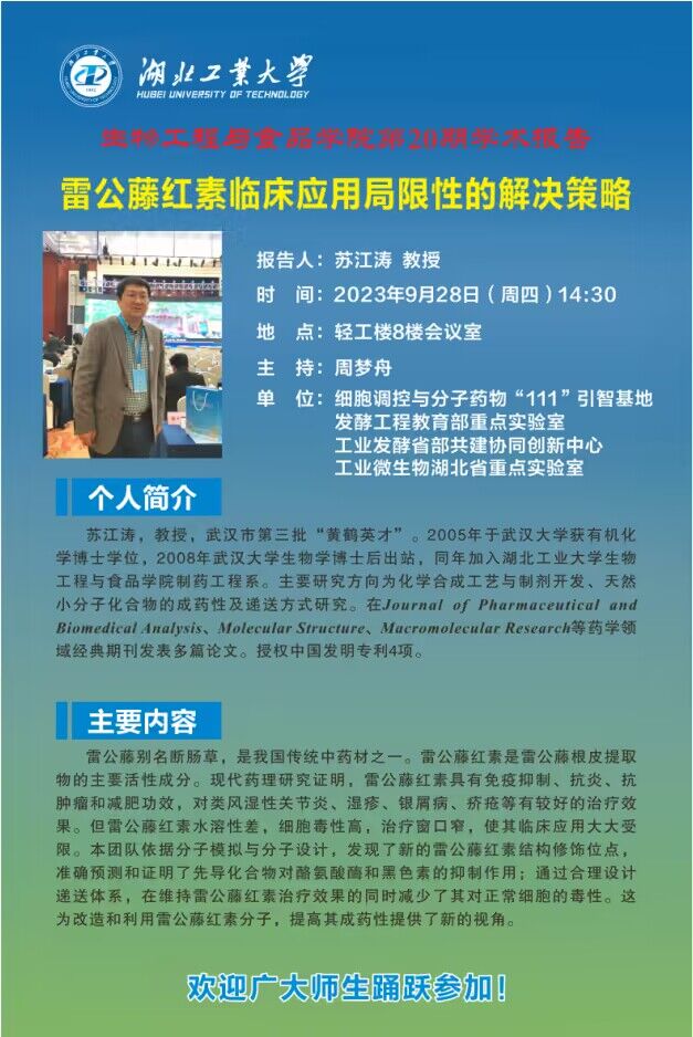 william威廉亚洲官方