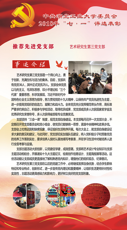 william威廉亚洲官方