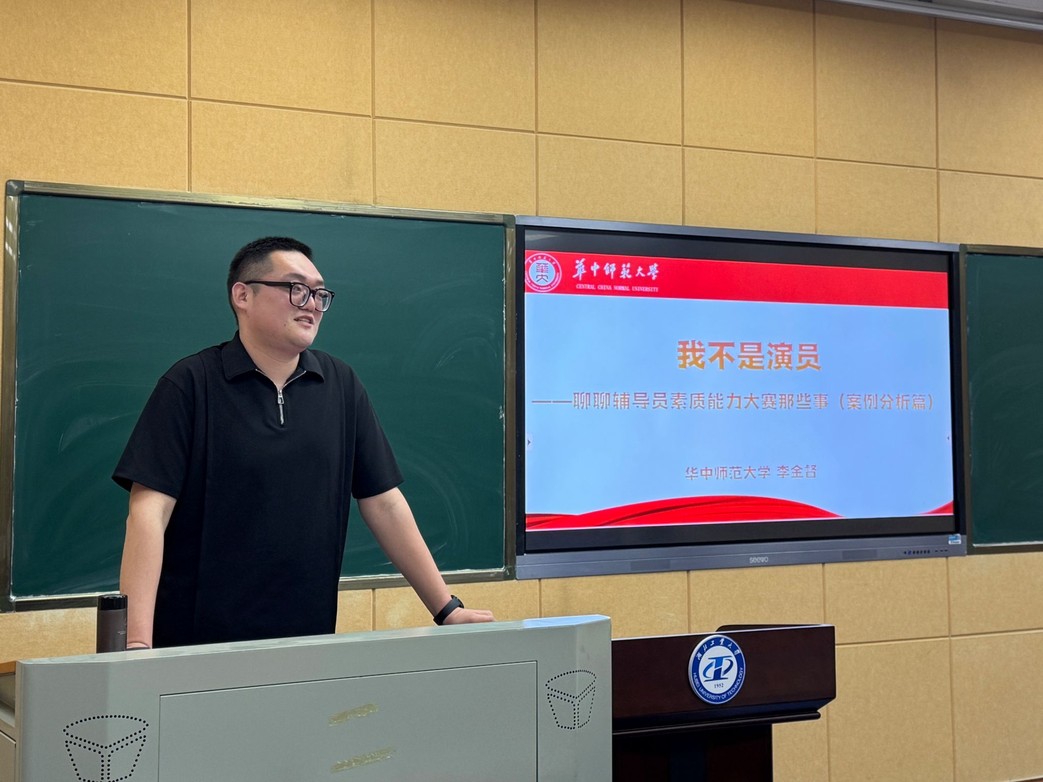 william威廉亚洲官方