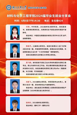 william威廉亚洲官方