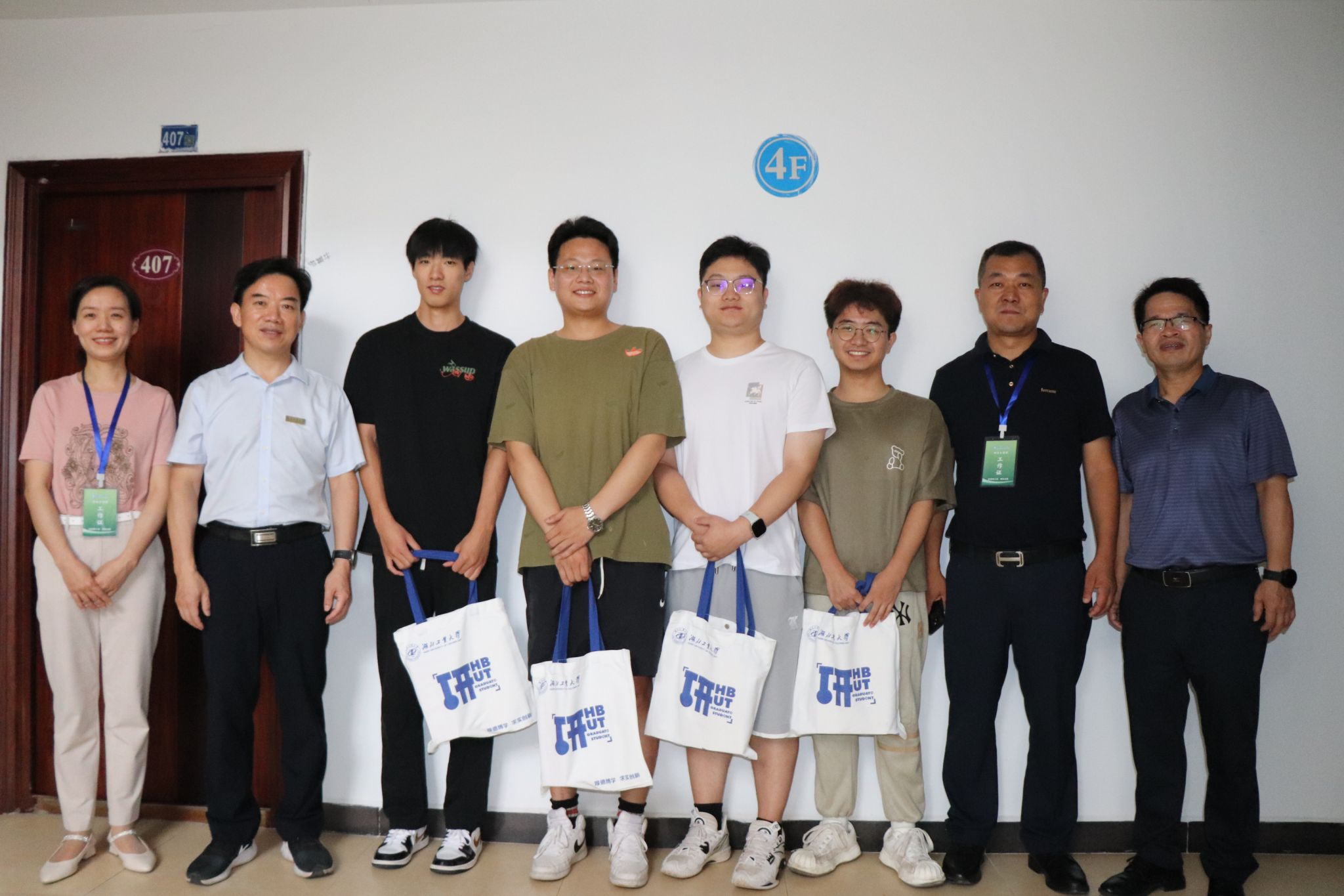 william威廉亚洲官方