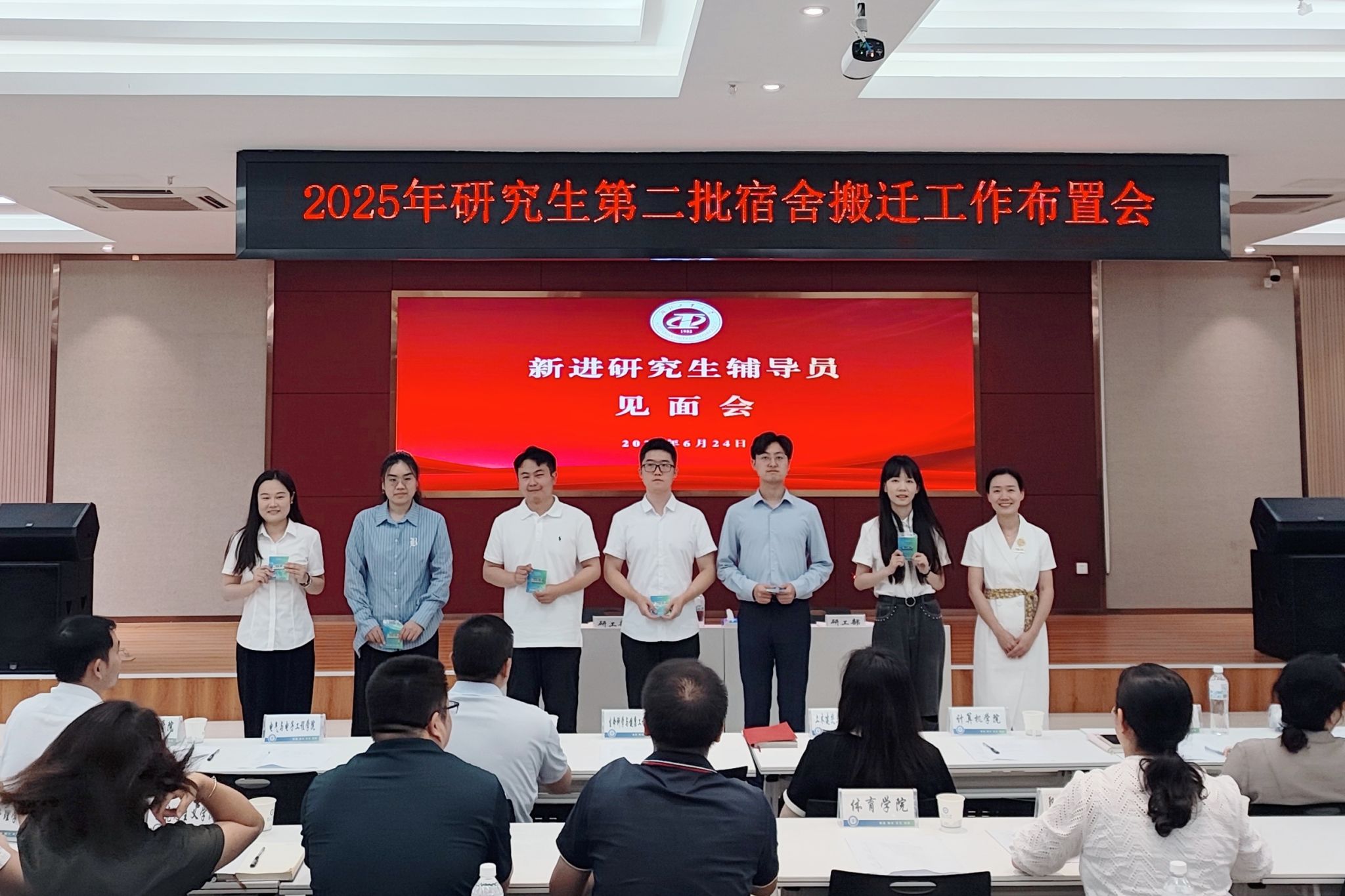 william威廉亚洲官方
