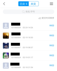 william威廉亚洲官方
